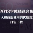 香港澳门6合开彩开奖结果查询2023哔哩哔哩