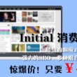 香港6合和彩开奖时间今天开奖结果是什么号码