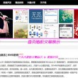 香港资料内部资料精准香港精准二十四码